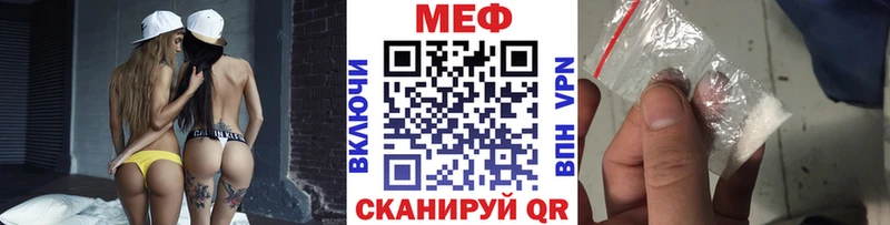 Как найти закладки Харовск OMG ССЫЛКА Меф Гашиш АМФЕТАМИН Кокаин A PVP