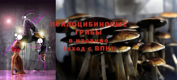 кокаин колумбия Балахна
