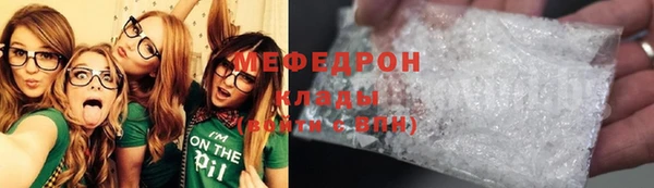 винт Аркадак