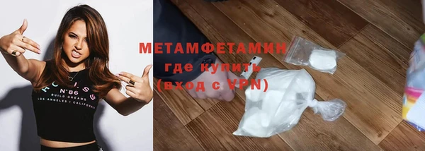 кокаин колумбия Балахна