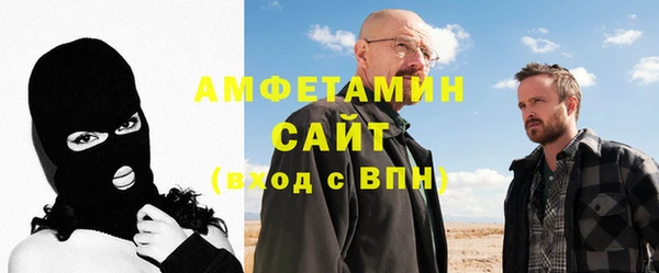 винт Аркадак