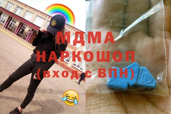 винт Аркадак