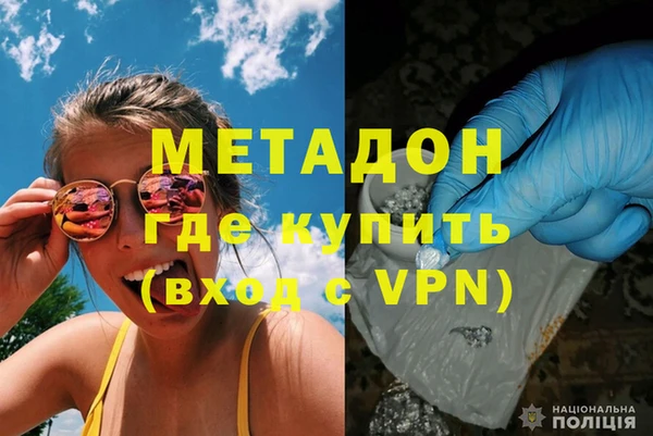 винт Аркадак