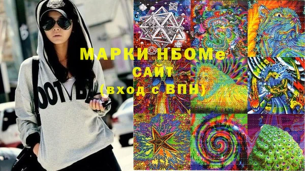 кокаин колумбия Балахна