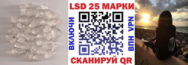 ОМГ ОМГ вход Харовск ЛСД экстази ecstasy