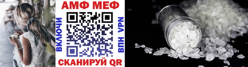 OMG как войти  Харовск  Первитин витя 
