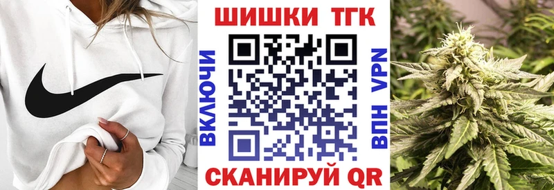 Канабис сатива  Харовск 